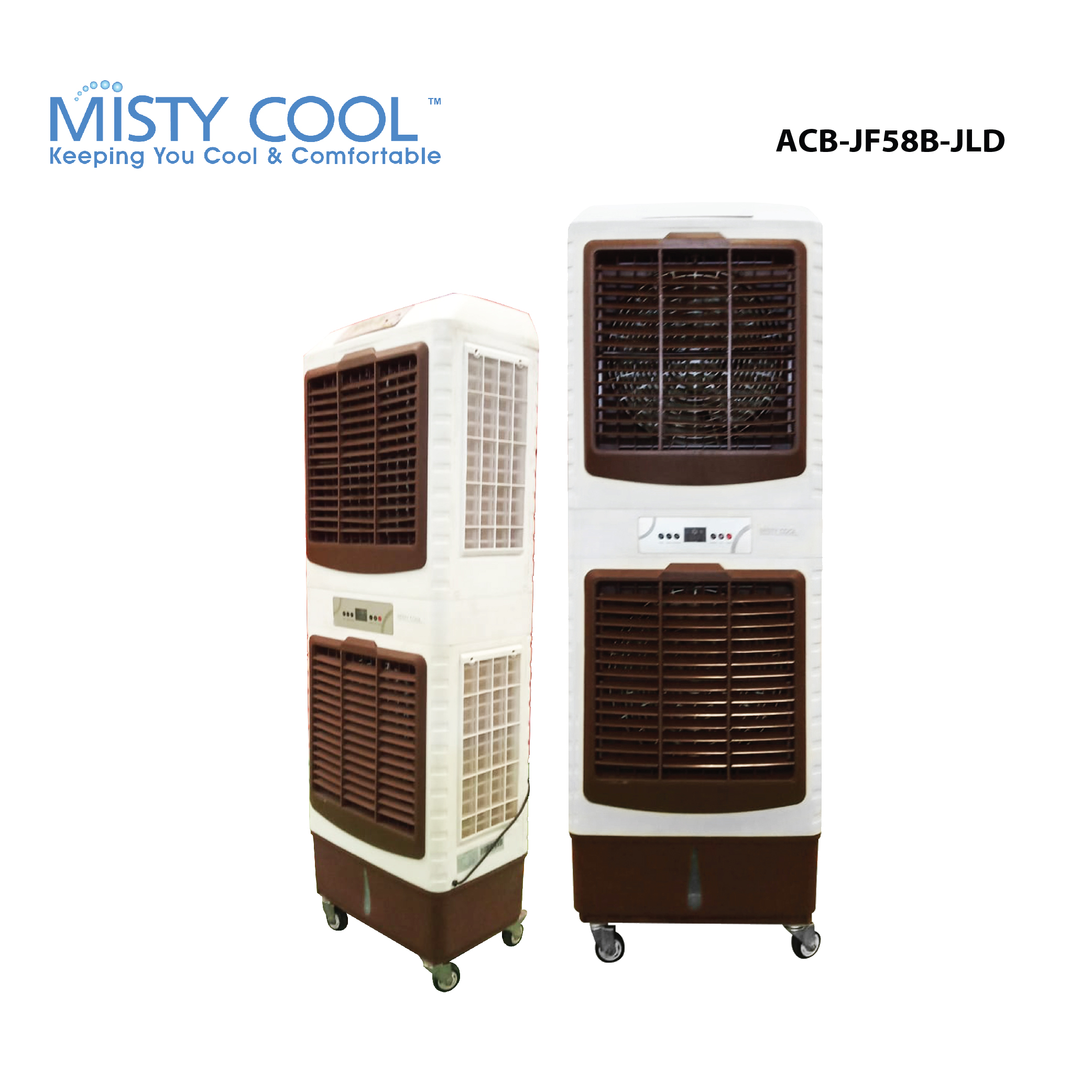 Air Cooler - Image 3