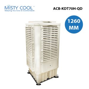 ACB-KDT70H-QD